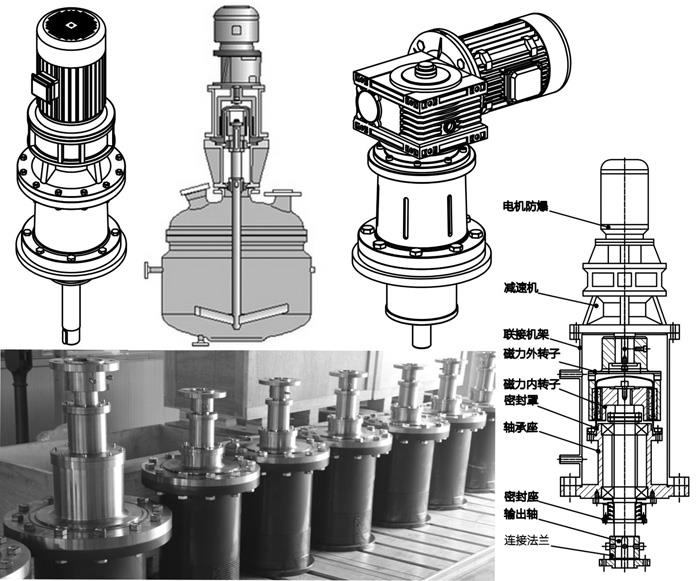 coupling pump shaft coupling alignment pump shaft coupling product-1-1
